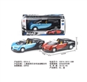 OBL716234 - The bugatti two-way black simulation car window