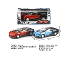 OBL716235 - The bugatti two-way black simulation car window