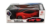 OBL716236 - The bugatti two-way simulation