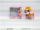 OBL716263 - Electric walk the patrol dog