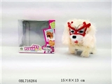 OBL716264 - Walk electric lights pug
