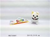 OBL716267 - Electric walk calls her dog