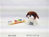 OBL716268 - Electric walk stuffed dog