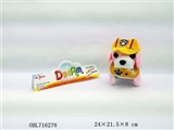 OBL716276 - Electric walk the patrol dog