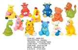 OBL716344 - 12 zodiac animals evade glue