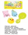 OBL716345 - Three evade glue animal spoons