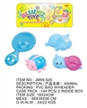 OBL716346 - Three evade glue animal spoons