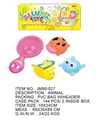 OBL716347 - Three evade glue animal spoons