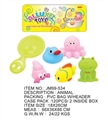 OBL716349 - 5 evade glue animals spoons