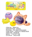 OBL716351 - Three nets evade glue animals