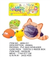 OBL716352 - Three nets evade glue animals