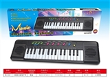 OBL716505 - 32 key multi-function electronic organ
