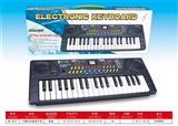 OBL716506 - 37 key multi-function electronic organ