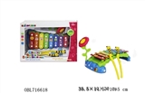 OBL716618 - Orff instruments - rainbow garden 8 sound