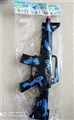 OBL716656 - 迷彩银蓝火石枪