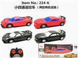 OBL716687 - Small four-way remote control car (both two color, orange)