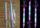 OBL717014 - Large glowing sword with voice