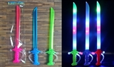 OBL717015 - Large glowing sword with voice
