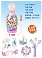 OBL717106 - 积木聪明棒