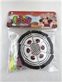 OBL717162 - Coffee toys