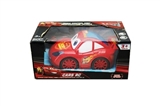 OBL717338 - Cross the big Q version of the remote control car always part 3 d light headlights (no package elect