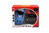 OBL717404 - 1:18 four-way remote control car