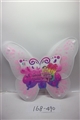 OBL717632 - Butterfly wings