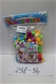 OBL717660 - 智力积木(70pcs)