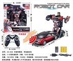 OBL717726 - Palm induction six 2.4 G a remote control car key deformation