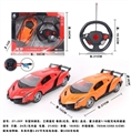 OBL717732 - Accelerometer with rechargeable four-way remote control car