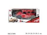 OBL717888 - Five package electric remote control door car lights