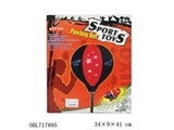 OBL717895 - Boxing speed ball
