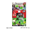 OBL717903 - Remote dump special vehicle