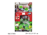 OBL717904 - Remote dump special vehicle