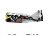 OBL717935 - EVE弹．软胶弹．水弹．ABS弹4合1