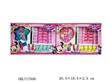 OBL717948 - Disney toy Minnie cosmetics