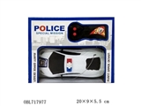 OBL717977 - Two-way lamborghini car 1; 24