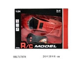 OBL717978 - Two-way lamborghini simulation 1; 24