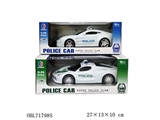 OBL717985 - 1:18 four-way aston Martin car
