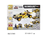 OBL717993 - 120 in 1 2 blocks of remote control car (bag)