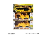 OBL718001 - Two-way remote control truck