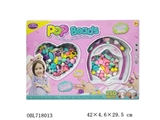 OBL718013 - DIY pop beads 250 PCS