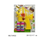 OBL718022 - The clown fish electric bubble gun