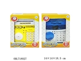 OBL718027 - The password of the piggy bank