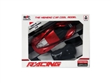 OBL718034 - Two-way remote control car
