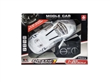 OBL718035 - Four-way remote control car