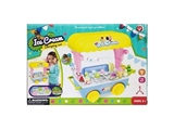 OBL718037 - Cart counter with light and sound