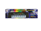 OBL718056 - 37 key keyboard plugged (without)