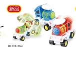 OBL718059 - The rolling pressure small train 9 PCS