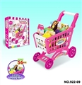 OBL718068 - cart